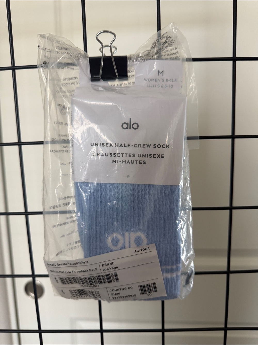 ALO Yoga Blue & White Half-Crew Socks